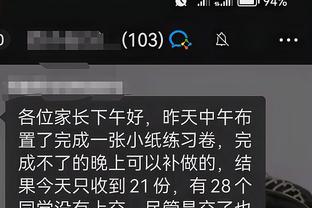开云全站app官方网站登录入口截图4